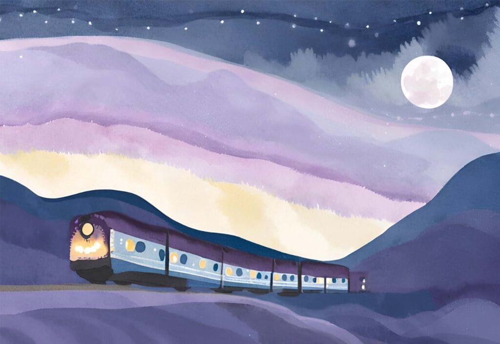 সায়েরি ১